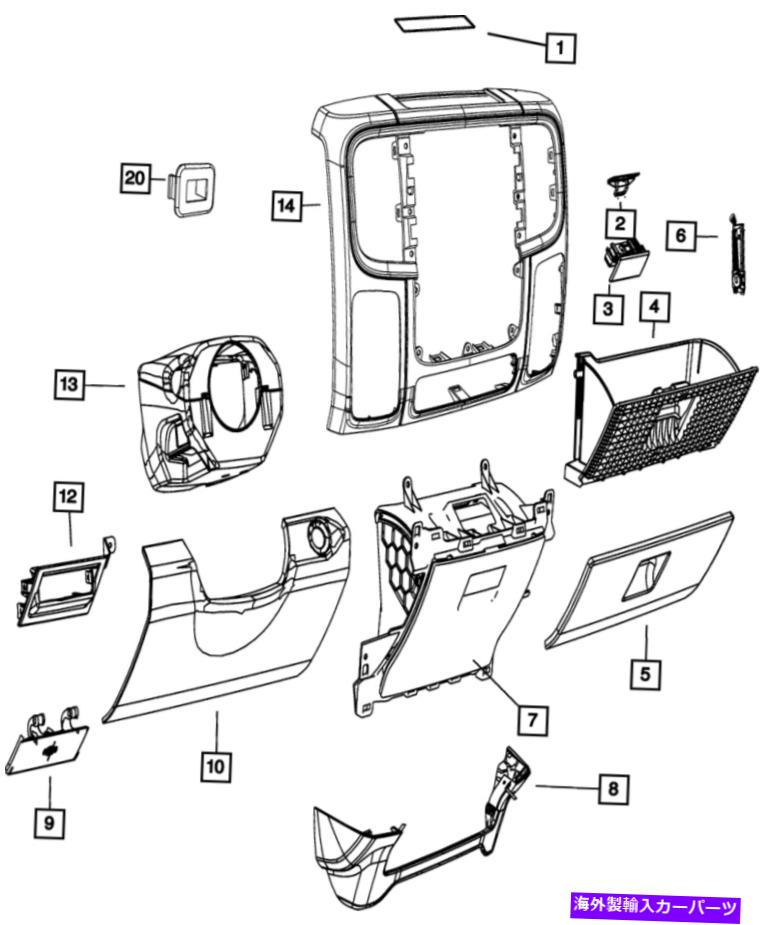 内装パーツ 純正MOPARインストールマントラブル1VY921X9AH-オリジナルのタイトルを表示する 純正 MOPAR インストルメント パネル ベゼル 1VY921X9AH- show original title【並行輸入品】