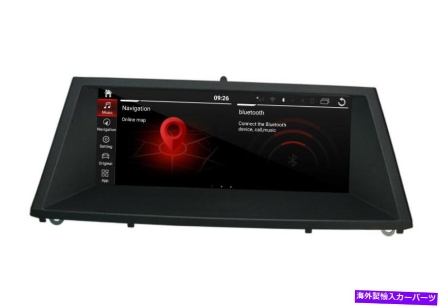 内装パーツ オルニジアGPSシュレスラミスDVDドットメイBMW X5 / X6 CCC 2007-2009用品 - オリジナルのタイトルを表示 マルチメディア GPS ナビゲーション ラジオ ステレオ DVD オートプレイ BMW X5/X6 CCC 2007-2009 用- show original title【並行輸入品】