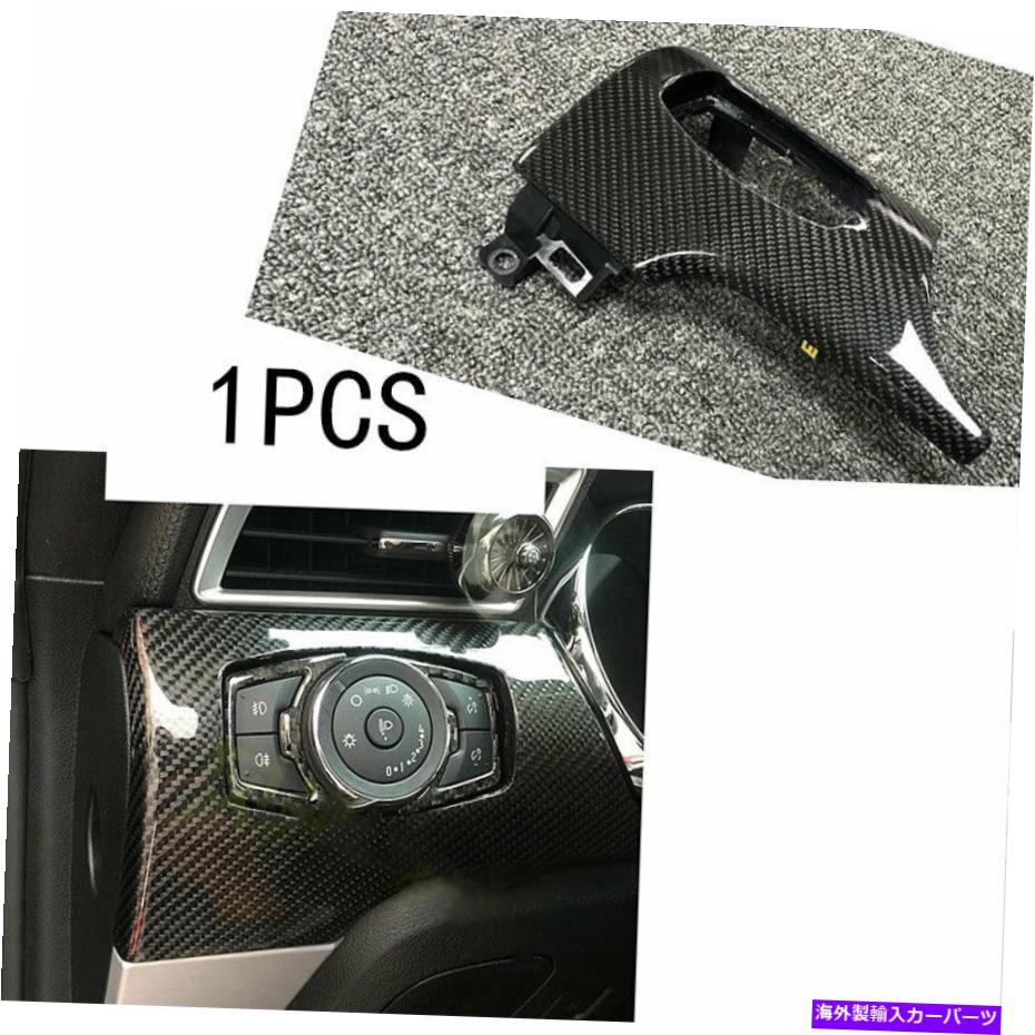 内装パーツ パースマスタング2015-20北能エントロールボタントライアントライザマーチンデイバー - オリジナルのタイトルを表示する フォード Mustang 2015-20 交換機能コントロールボタンフレームトリムカーボンファイバー- show original title【並行輸入品】