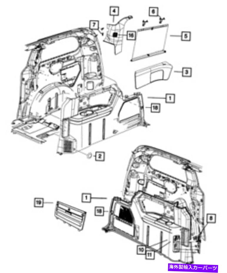 内装パーツ 純正MOPARクジャータートリカル⇒5RV97DX9AB-オリジナルのタイトルを表示 純正 MOPAR クォーター トリム パネル 左 5RV97DX9AB- show original title【並行輸入品】