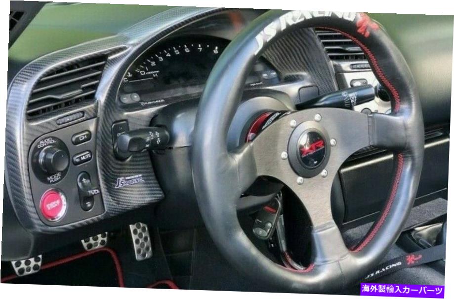 内装パーツ ホンダS2000 AP2 JのレーシングカーボンメーターパネルCR10 Honda S2000 AP2 J'S RACING Carbon Meter Panel cr10【並行輸入品】