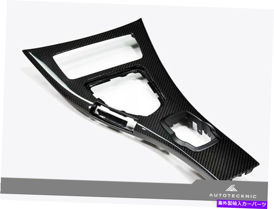 内装パーツ AuteTecknic BM-0361-MT-09メーチンデイヤーモンターエンペール09-13 BMW M 3フル撮影 - オリジナルのタイトルを表示 AutoTecknic BM-0361-MT-09 カーボンファイバーセンターコンソール 09-13 BMW M 3 マニュアル適合- show original title【並行輸入品】