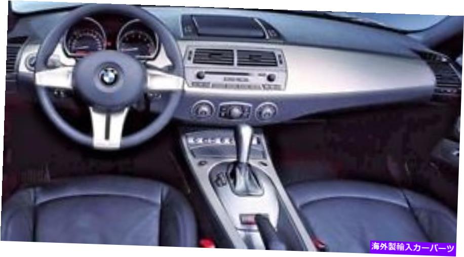 内装パーツ BMW E85 E86 2003-2008 Z4純正OEMブリッドアルバムインリアトリザット - オリジナルのタイトルを表示する BMW E85 E86 2003-2008 Z4 純正 OEM ブラッシュド アルミ インテリア トリム キット- show original title【並行輸入品】