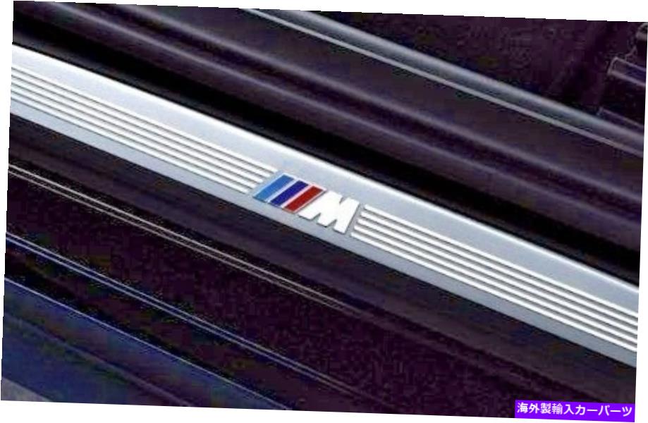 内装パーツ BMW OEM E60 E61 5シリーズ2004-2010セダンツアーM Technik Chersigeシルトリーリッツ - オリジナルのタイトルを表示する BMW OEM E60 E61 5 シリーズ 2004-2010 Sedan Touring M Technik ドア シル トリム ストリップ- show original title【並行輸入品】