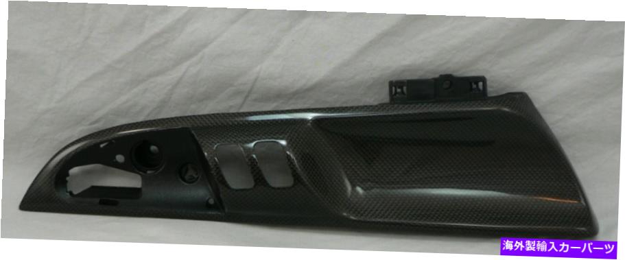 内装パーツ Macarbon Porsche 997メーカースイートアスカーショー - オリジナルのタイトルを表示する MAcarbon Porsche 997 カーボンファイバードアスピアースイッチホルダー- show original title【並行輸入品】