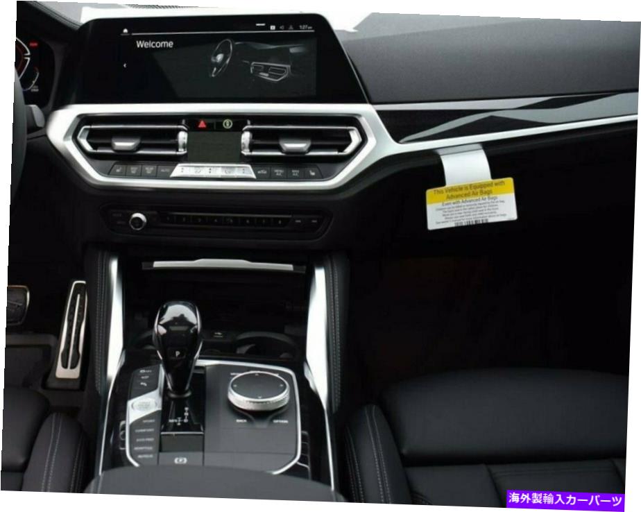 内装パーツ BMW OEM G22 G23 4シリーズ2021+ Aシャドーディッジンリアトリカット商品 - オリジナルのタイトルを表示 BMW OEM G22 G23 4 シリーズ 2021+ アッシュグレーウッドインテリアトリムキット新品- show original title【並行輸入品】｜Us Custom Parts Shop USDM
