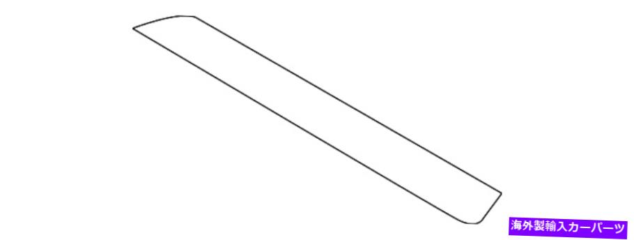 内装パーツ 31366503-オリジナルのタイトルを表示します 純正 ボルボ トリム モールディング 31366503- show original title【並行輸入品】