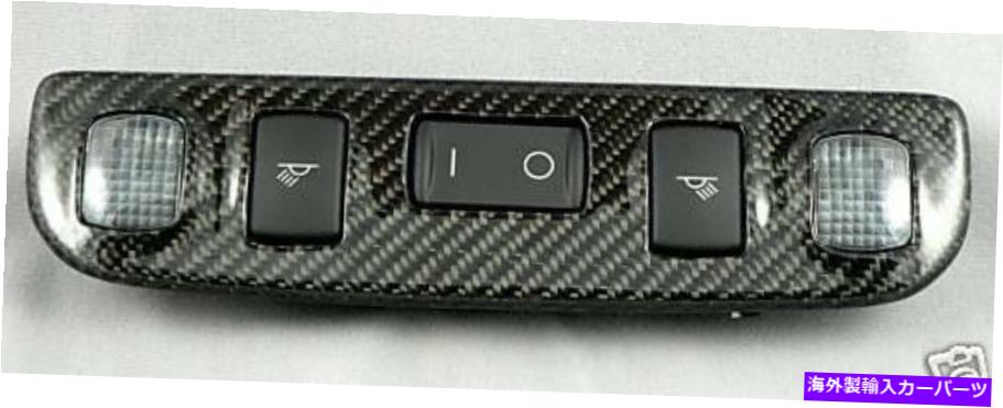 内装パーツ Macarbon Lamborghini Gallardoエーポンデイバースイットライト - スケイダー - オリジナルのタイトルを表示 MAcarbon Lamborghini Gallardo カーボンファイバーマップライト-スパイダー- show original title【並行輸入品】