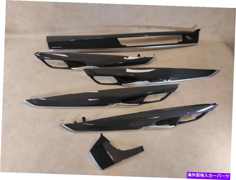 内装パーツ 商品OEM BMW X6 F16 F86エーポントライム装飾室製版Mセッグメンバーメンバーメーカー 新品 OEM BMW X6 F16 F86 カーボン トリム 装飾 ドア 楽器 M パフォーマンス セット RHD- show original title【並行輸入品】｜Us Custom Parts Shop USDM