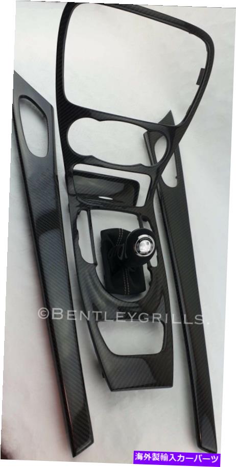 内装パーツ オルバス・エン・ス・SL R230メーカー・デイバーインジアリアトリム純正メンバーデイバー2002-2011-オリジナルのタイトルを表示 メルセデスベンツ SL R230 カーボンファイバーインテリアトリム 純正カーボンファイバー 2002-2011- show original ti【並行輸入品】