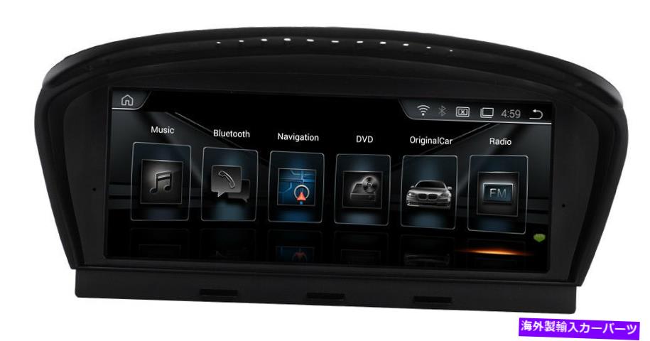 内装パーツ BMW 5シリーズE60 E61 E63 E64 BMW 3 Android 10 GPS Satnavパッションバッグランド用 - オリジナルのタイトルを表示 BMW 5 シリーズ E60 E61 E63 E64 BMW 3 Android 10 GPS Satnav ヘッドユニット ラジオ用- show original title【並行輸入品】