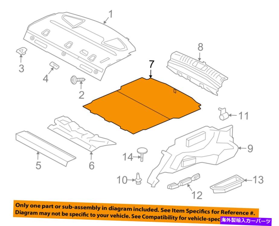 内装パーツ Jaguar OEM 16-17 XFインレリア - リア - スピアー=スピアーT2H15351PVJ-オリジナルのタイトルを表示 JAGUAR OEM 16-17 XF インテリア-リア-スペアカバー T2H15351PVJ- show original title【並行輸入品】｜Us Custom Parts Shop USDM
