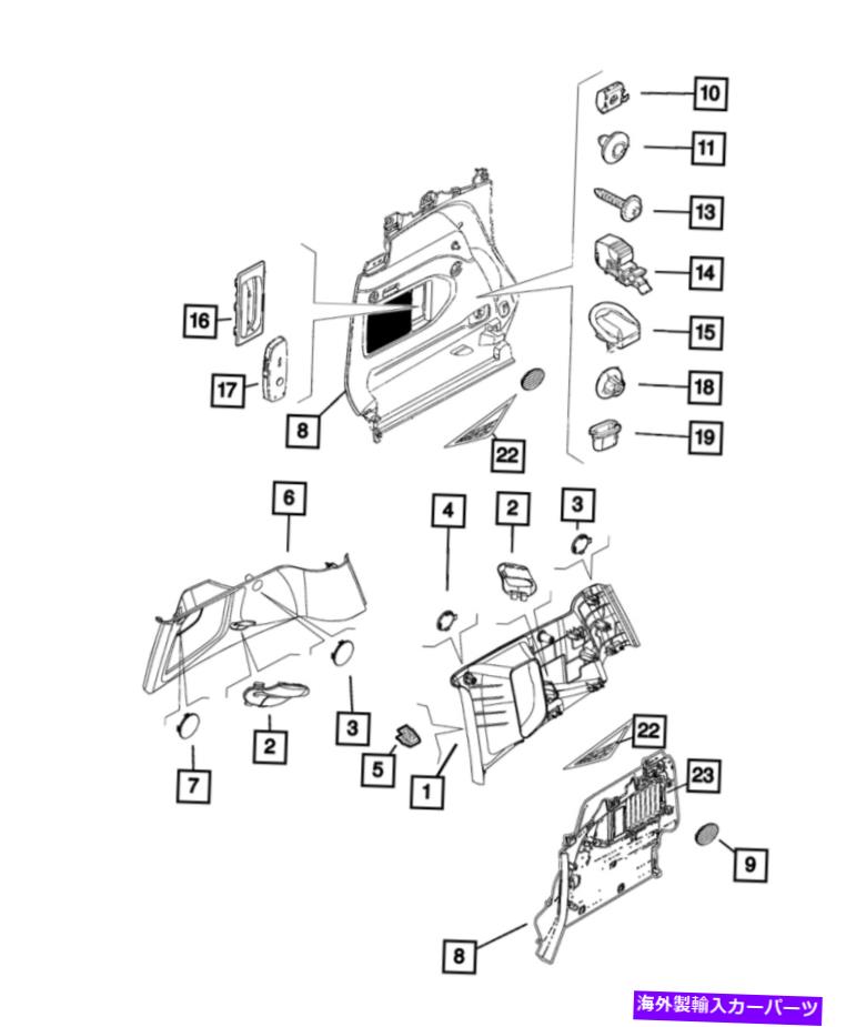 内装パーツ 本物のMoparクジャータからパルチル5YZ36Lxhaa-オリジナルのタイトルを表示する 本物 Mopar クォーター トリム パネル 左 5YZ36LXHAA- show original title【並行輸入品】