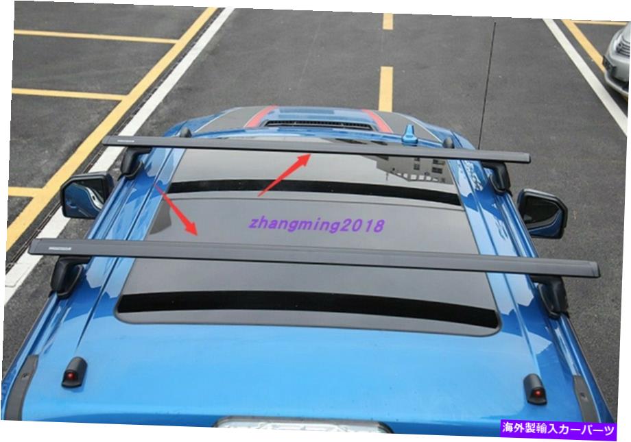 内装パーツ ファーフF-150 F150 17-2021用スポンサスススールルーラッコクロスーーーヴェリヤー - オリジナルのタイトルを表示 フォード F-150 F150 17-2021 用ステンレススチールルーフラッククロスバー荷物キャリア- show original title【並行輸入品】