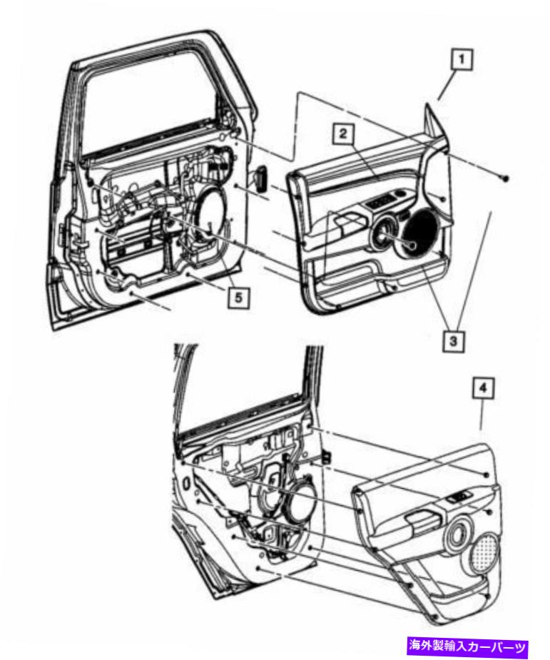 内装パーツ ←正MOPARフロントライアル⇒1DV981D1AB-オリジナルのタイトルを表示 純正 Mopar フロントドア トリムパネル 右 1DV981D1AB- show original title【並行輸入品】