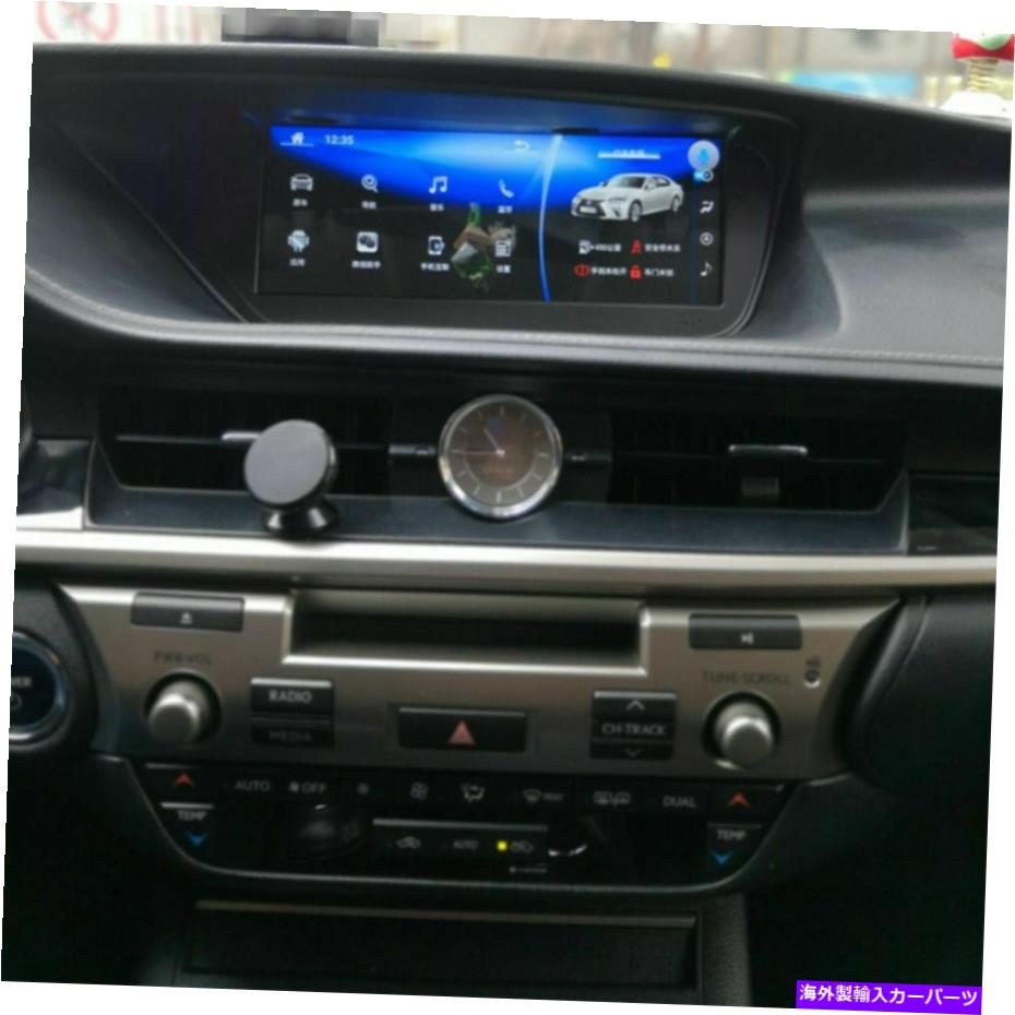 内装パーツ 10.25インジロイド10 GPSシューズリーンリセンリーンLexus ES 350 ES 300 H 2013-2018 BT用品 - オリジナルのタイトルを表示 10.25 インチAndroid 10 GPSナビゲーションスクリーン Lexus ES ES350 ES300h 2013-2018 BT用- show original title【並行輸入品】