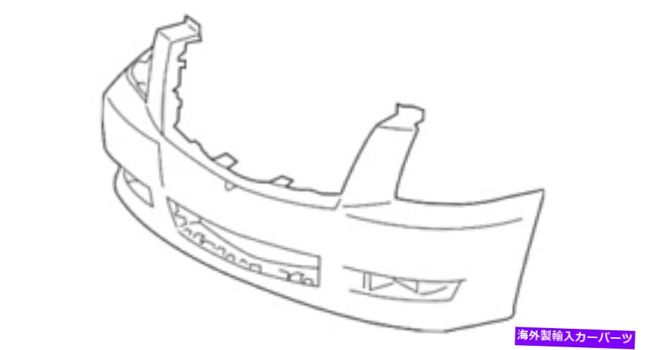 内装パーツ 本物のGMバンパーカバー25975452ダイレクトリプレースフィットメントOEM Genuine GM Bumper Cover 25975452 Direct Replacement Fitment OEM【並行輸入品】