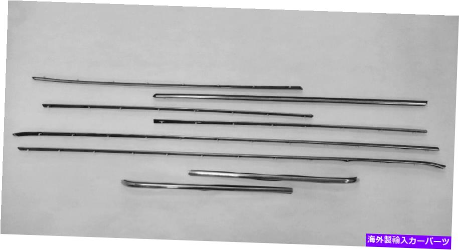内装パーツ メルセデスベンツW114クーペボディモールディングセットトリム、8 PCS、NEW Mercedes-Benz W114 Coupe Body Molding Set Trim, 8 pcs, NEW【並行輸入品】｜Us Custom Parts Shop USDM