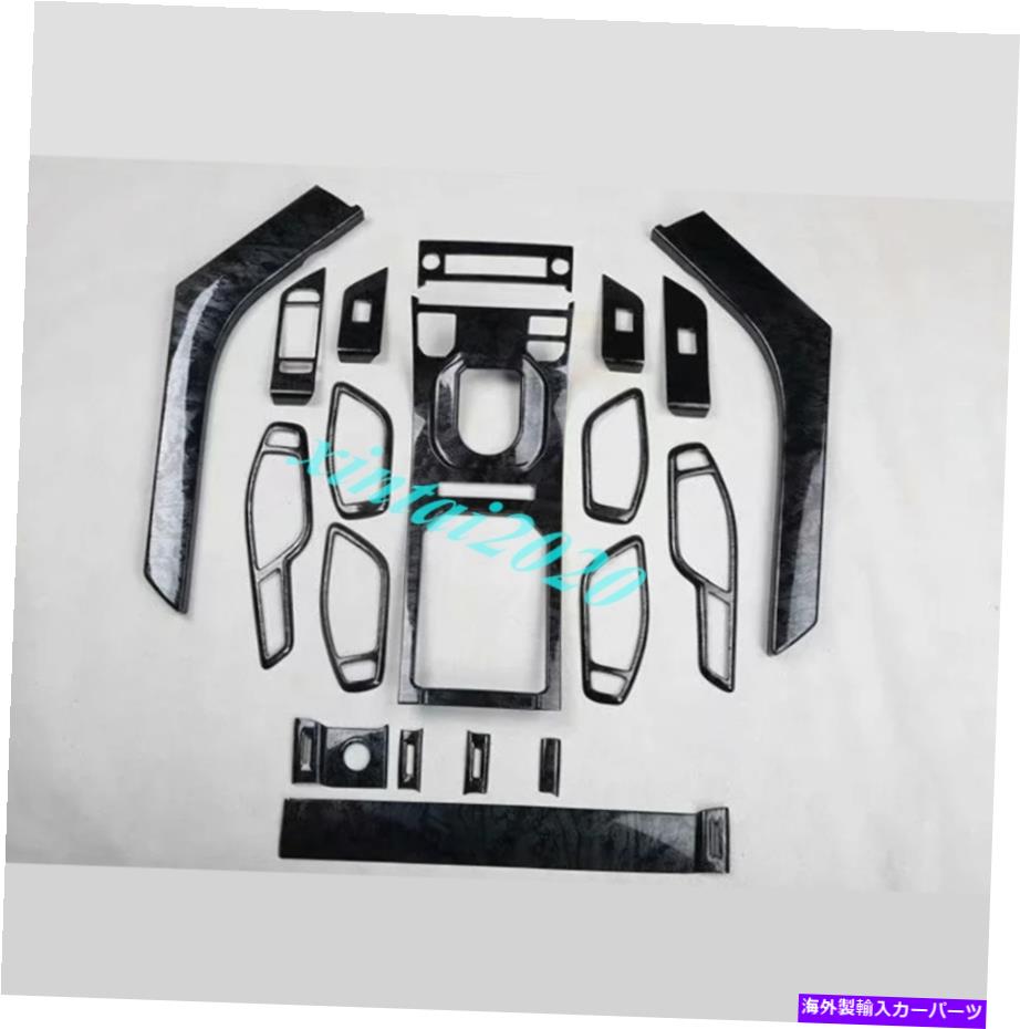 内装パーツ エンボルーエボクエッキ2012-2018用品ラッグパッケードモーデーインジットポットローチョー - オリジナルのタイトルを表示する レンジローバーEvoque 2012-2018用 ブラックウッドグレイン カーインテリアキットカバートリム- show original title【並行輸入品】｜Us Custom Parts Shop USDM