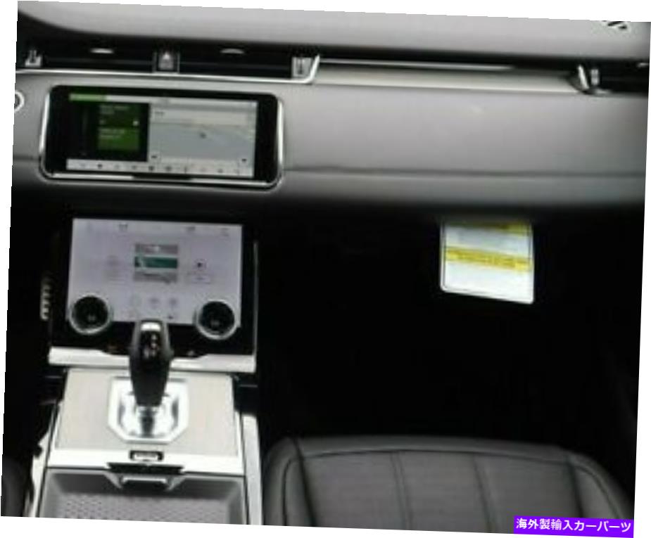 内装パーツ ランゴロームOEMエムソルEvoque L551マークアルバインチリアトリカリア商品 - オリジナルのタイトルを表示 ランドローバー OEM レンジローバー Evoque L551 ダークアルミインテリアトリムペア 新品- show original title【並行輸入品】 88,381円