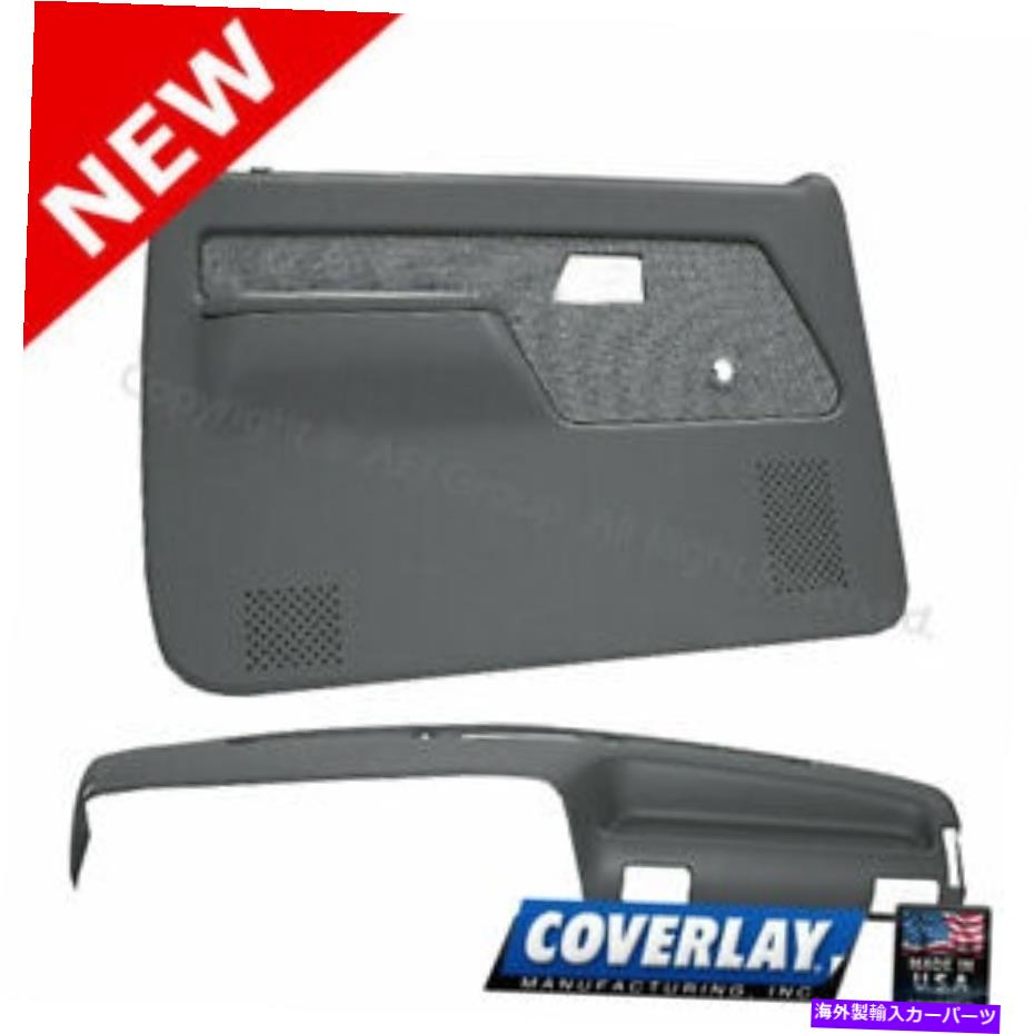 内装パーツ Medキーワットクスセット12-114C55N-MGR BRONCO IIロントLF RTカバー用LF RTカバー用 - オリジナルのタイトルを表示 Med グレー インテリア アクスキット 12-114C55N-MGR Bronco II フロントLF RT-Coverer用- show original title【並行輸入品】