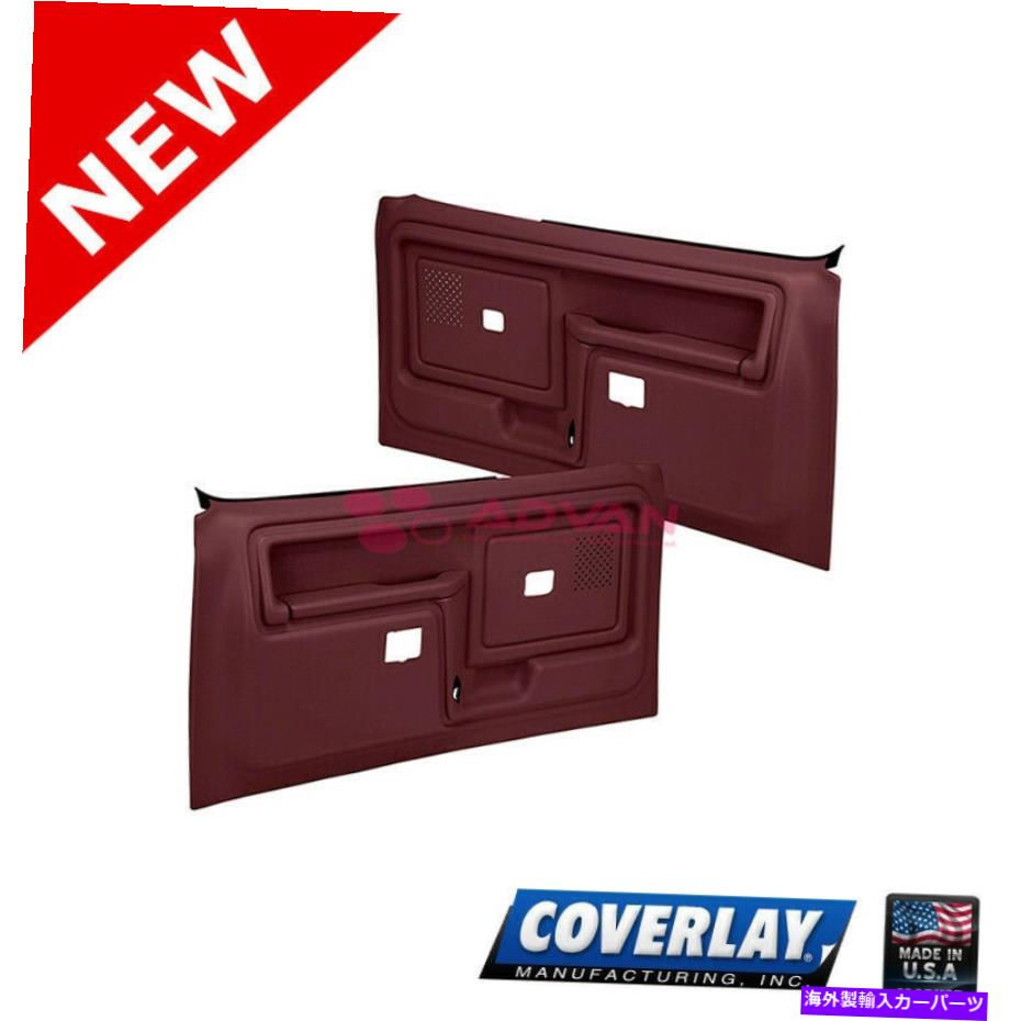 内装パーツ Maroon\\\\プリンダ - \\\\ - mr-cメーカー - イギリス - オリジナルのタイトルを表示 Maroon 交換用ドアパネル-ペア 12-45 CTWS-MR-Cオーバーレイ- show original title【並行輸入品】 69,813円