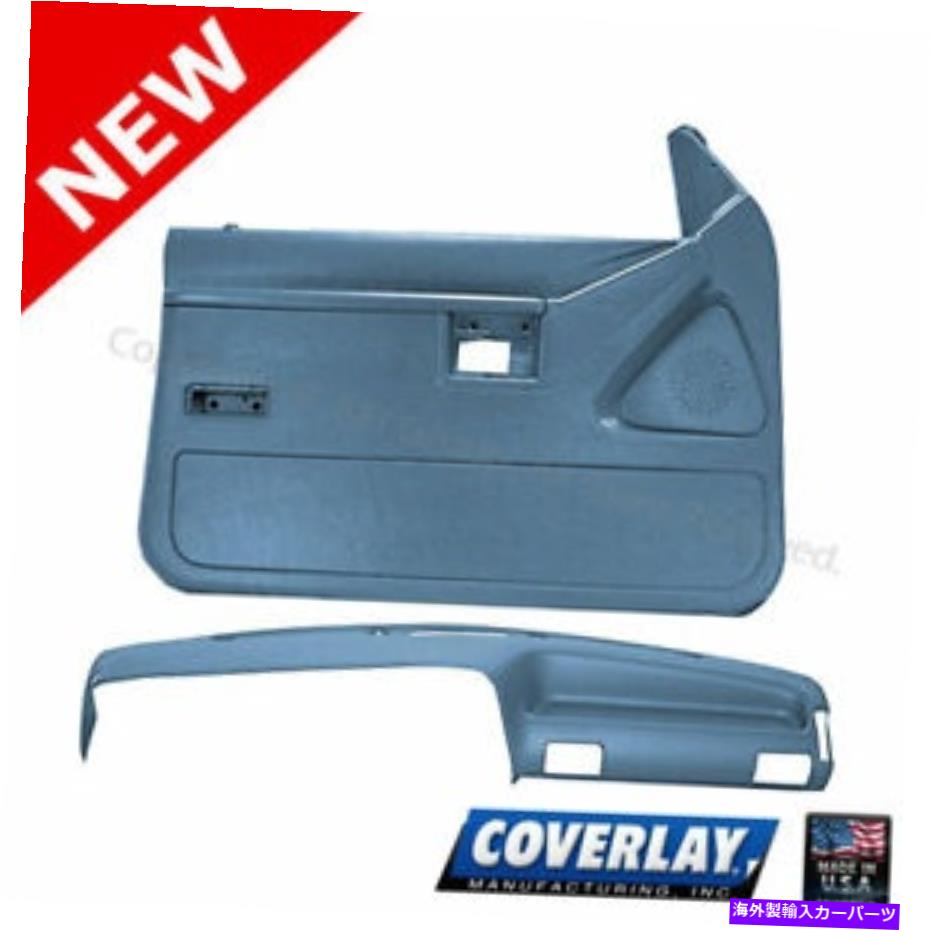 内装パーツ ライトフルーインジアACCS。メット12-114C57F-LBL ExplorerロントLF RT-CARDER用品 - オリジナルのタイトルを表示 ライトブルー インテリア Accs. キット 12-114C57F-LBL Explorer フロントLF RT-Coverer用- show original title【並行輸入品】