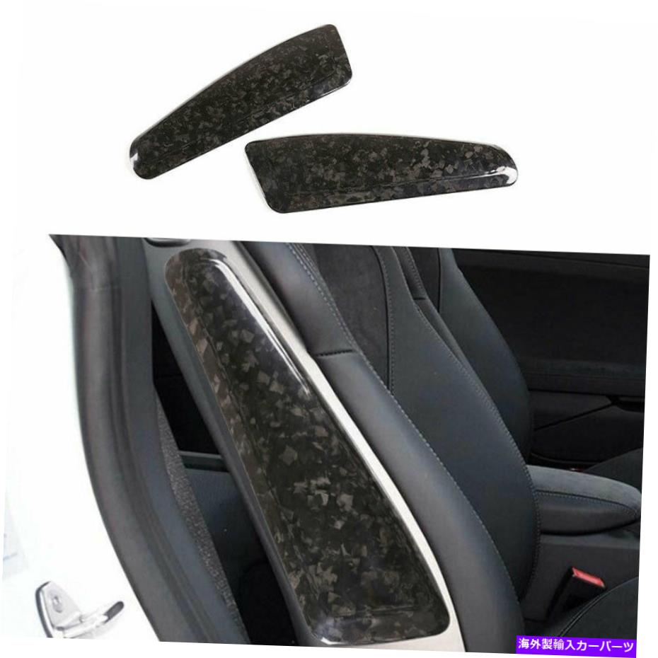 内装パーツ Porsche 911 2012-2018用プエミンサイロトレントシートシートパートリュック - オリジナルのタイトルを表示 Porsche 911 2012-2018用 鍛造 カーボンファイバー フロントシート 左右カバートリム- show original title【並行輸入品】|Us Custom Parts Shop USDM