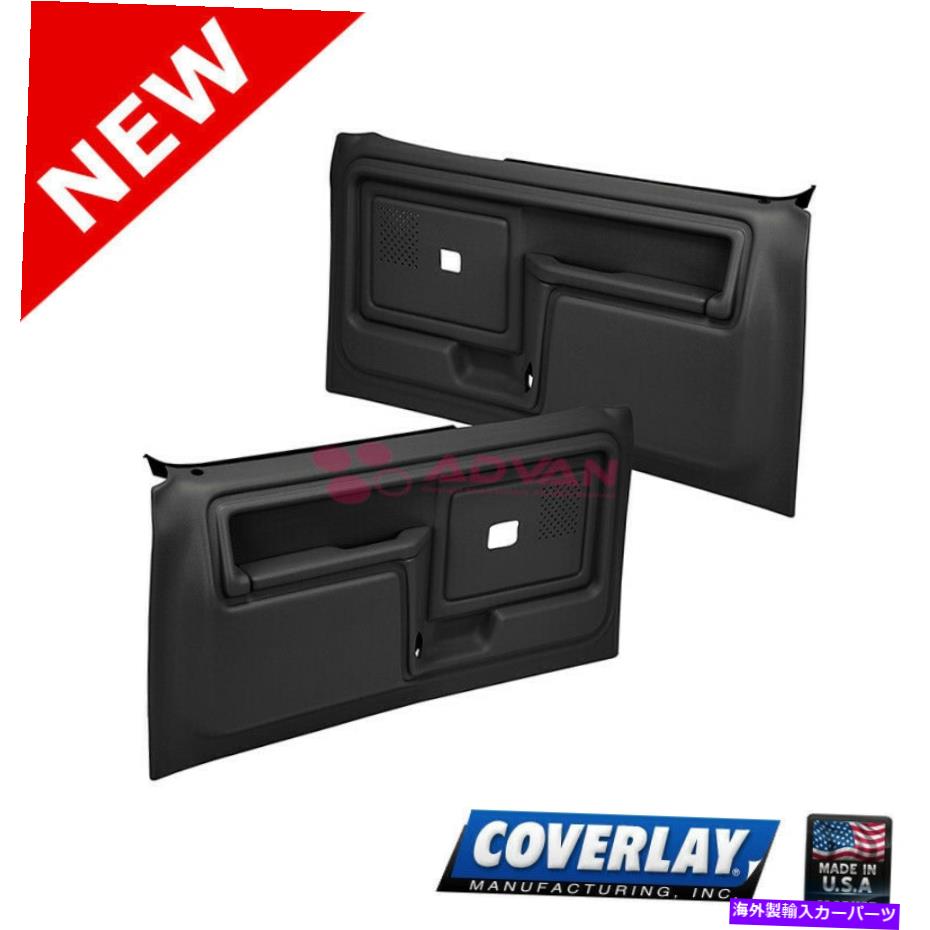 内装パーツ ラッグ交換用プリパン - オアホーWindows 12-45W - BLK Bronco-Cadarer用 - オリジナルのタイトルを表示 ブラック交換用ドアパネル-ペアパワーWindows 12-45W - BLK Bronco-Coverer用- show original title【並行輸入品】