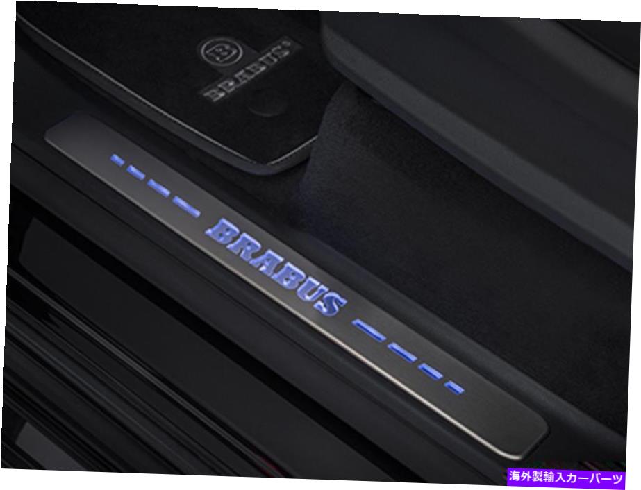内装パーツ Brabusイルマンシュメルマンスメルカラー同時付きメルセデスSクラスW222-オリジナルのタイトルを表示 BRABUS イルミネーション エントランスパネル カラー同期付き Mercedes Sクラス W222- show original title【並行輸入品】｜Us Custom Parts Shop USDM