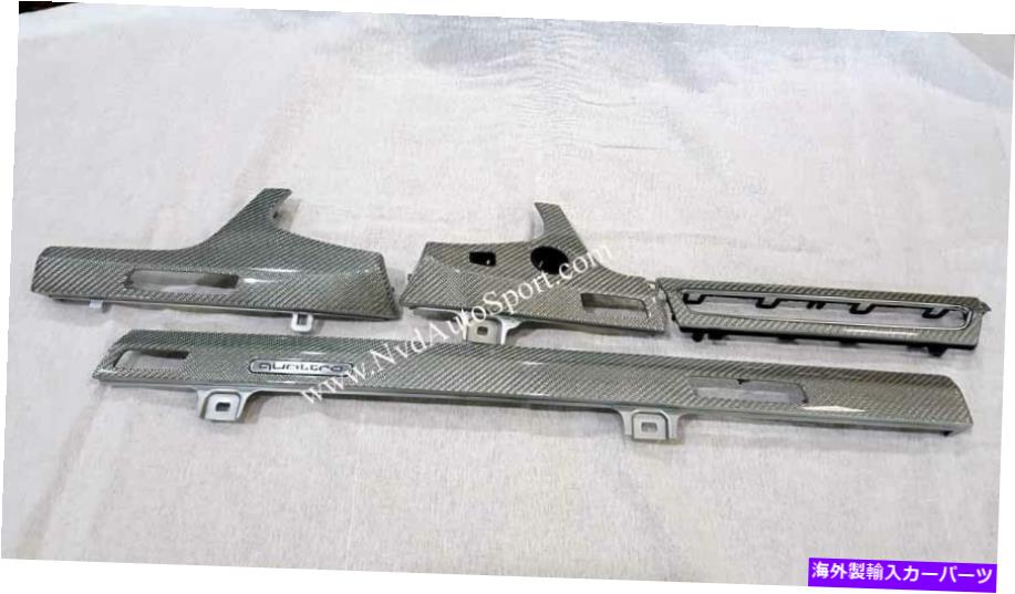 内装パーツ アーザQ7（4M）メーチンデイバーインジアリアカッピシトリー - オリジナルのタイトルを表示する アウディ Q7 (4M) カーボンファイバー インテリア ダッシュトリム- show original title【並行輸入品】