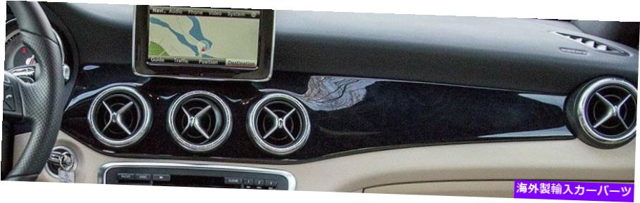 内装パーツ オルバス・アンプOEM X156 GLAおよびW 117 CLA AMGブリックキャンシャリー・カッ・シェル・トリオド・商品 - オリジナルのタイトルを表示 メルセデスベンツ OEM X156 GLAおよびW 117 CLA AMGブラックアッシュツリーウッドダッシュボードトリム新品-【並行輸入品】