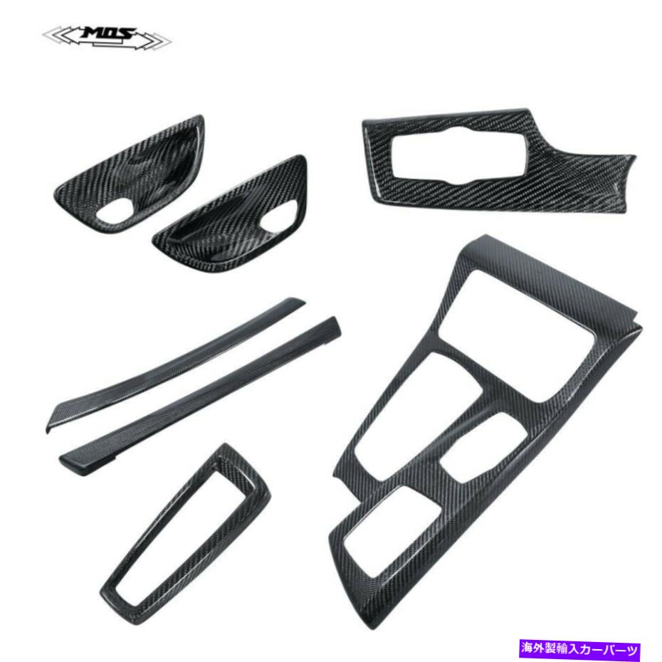 内装パーツ BMW 5シリーズF 10 F11 F18 LHD用MOSモーセンデイヤーインジアー（5商品） - オリジナルのタイトルを表示 BMW 5 シリーズF 10 F11 F18 LHD用MOSカーボンファイバーインテリアカバー （ 5 製品 ）- show original title【並行輸入品】