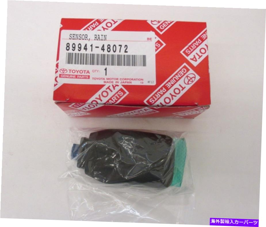 内装パーツ バークスRX AL10モイケンド8994148072 89941-48072商品純純 - オリジナルのタイトルを表示する レクサス RX AL10 レインセンサー 8994148072 89941-48072 新品 純正- show original title【並行輸入品】
