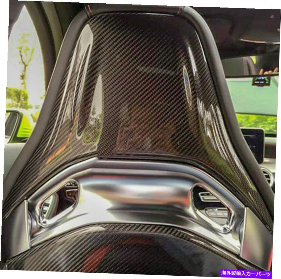 内装パーツ W205 C 63用プラニーバスパンダムスイングスイードイングリアボックスシートリア - オリジナルのタイトルを表示する W205 C 63 用メルセデスベンツカーボンファイバーインテリアバックシートカバートリム- show original title【並行輸入品】