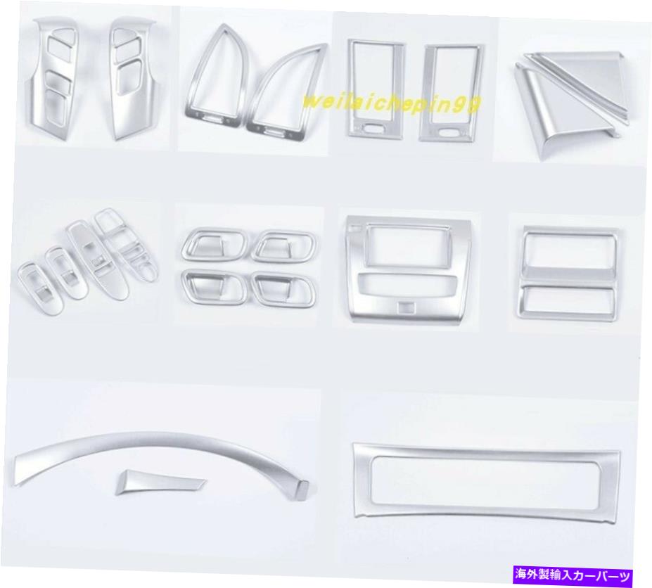 内装パーツ 日本パトロールY 62 2010-2019用クロージ車インジアシュレ - オリジナルのタイトルを表示する 日産パトロールY 62 2010-2019 用クロム車インテリアデコレーション- show original title【並行輸入品】