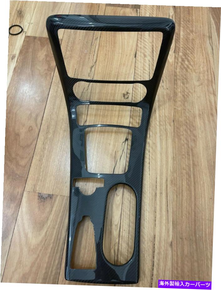 内装パーツ R172 SLKミドルコンソール株式会社コシグループからの純正カーボン繊維カバー R172 SLK middle console Genuine Carbon Fiber Cover From Koshi Group【並行輸入品】 101,007円