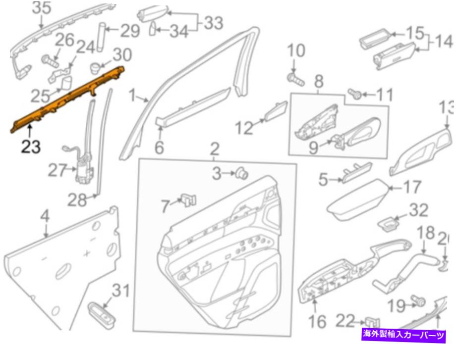 内装パーツ Porsche Cayenne 92aインジアエンシェードライト958536314015Q0商品純純 - オリジナルのタイトルを表示 Porsche Cayenne 92A インテリア サンシェード ライト 958536314015Q0 新品 純正- show original title【並行輸入品】
