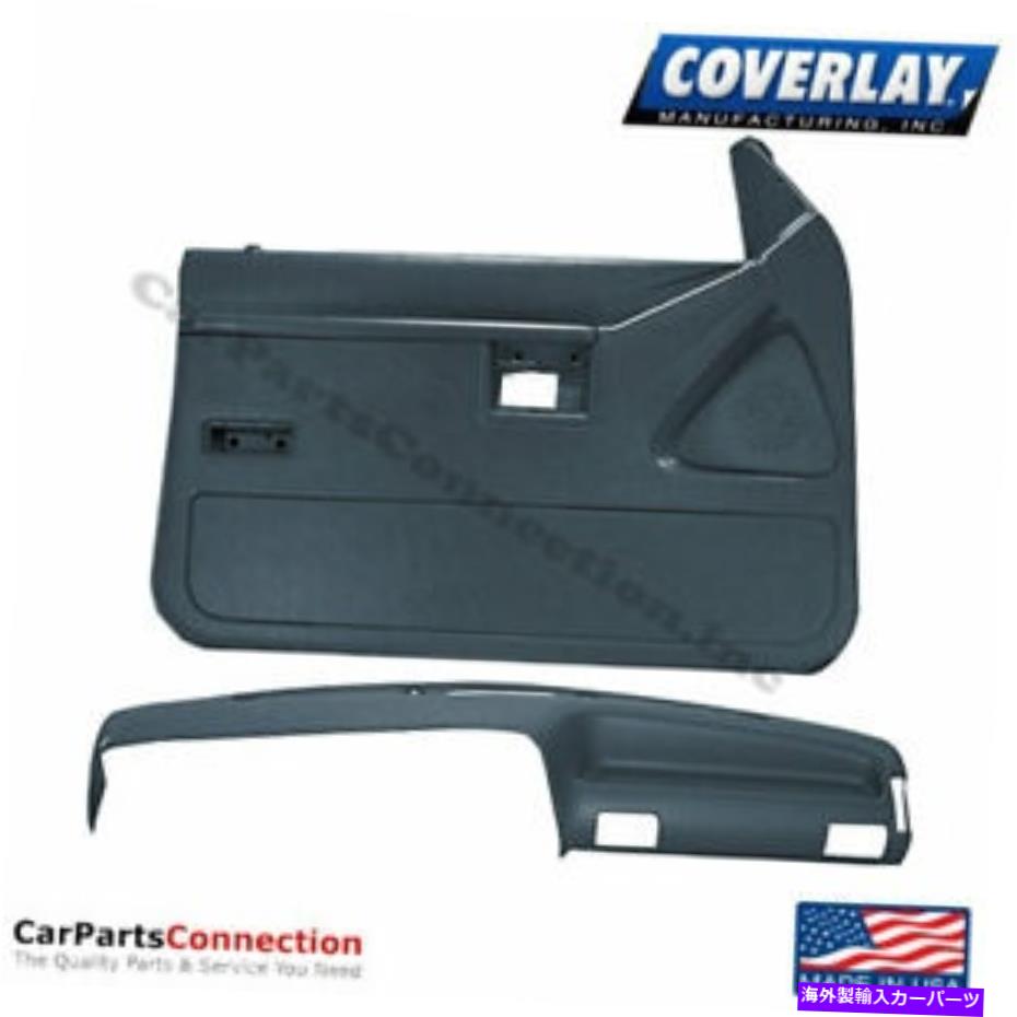 内装パーツ Coverer Mosfiede Aul Sulsecule 12-114C57F - DBLファーロック＆エンブ - オリジナルのタイトルを表示する Covererダッシュカバードアパネルキットダークブルー 12-114C57F - DBLパワーロック ＆ ウィンドウ- show original title【並行輸入品】