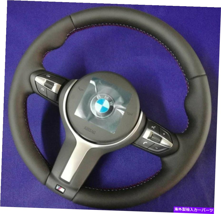 内装パーツ BMW F01 F02 F03 F04 F07 F10 F11◇◇MヘアリングセレブルMスポイトポート - オリジナルのタイトルを表示 BMW F01 F02 F03 F04 F07 F10 F11 純正 M ステアリングホイール M ステッチ ヒート- show original title【並行輸入品】|Us Custom Parts Shop USDM