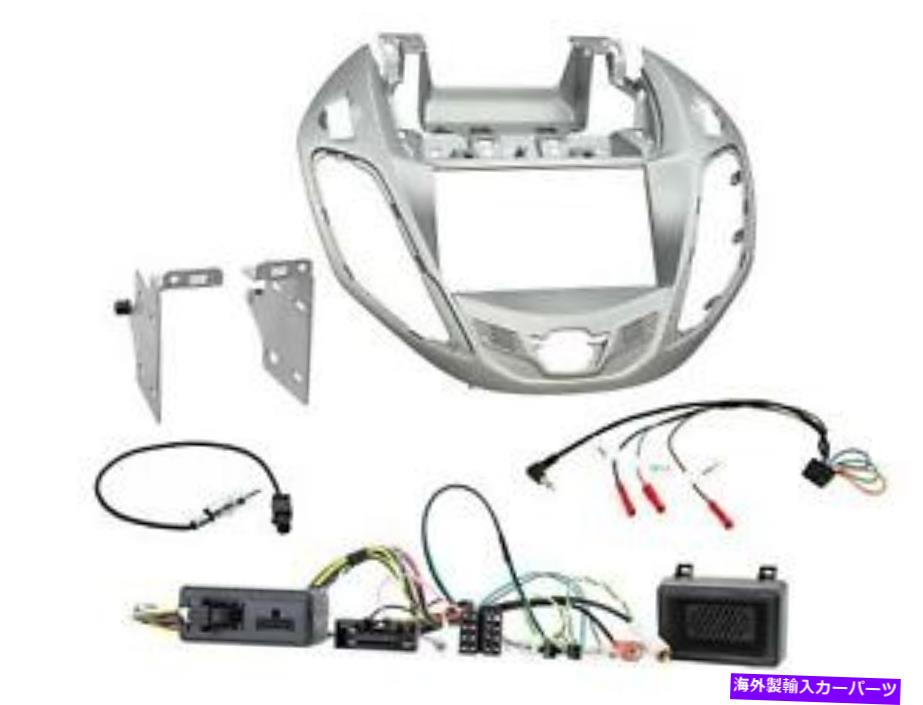 内装パーツ CTKFD 71シルバーズ\u003dルシャスコントロールモードB-MAX 2012-2017用途のFakraメット - オリジナルのタイトルを表示 CTKFD 71 シルバー ダブル DIN スターリングコントロール フォード B-MAX 2012-2017用 FAKRA キット- show original title【並行輸入品】