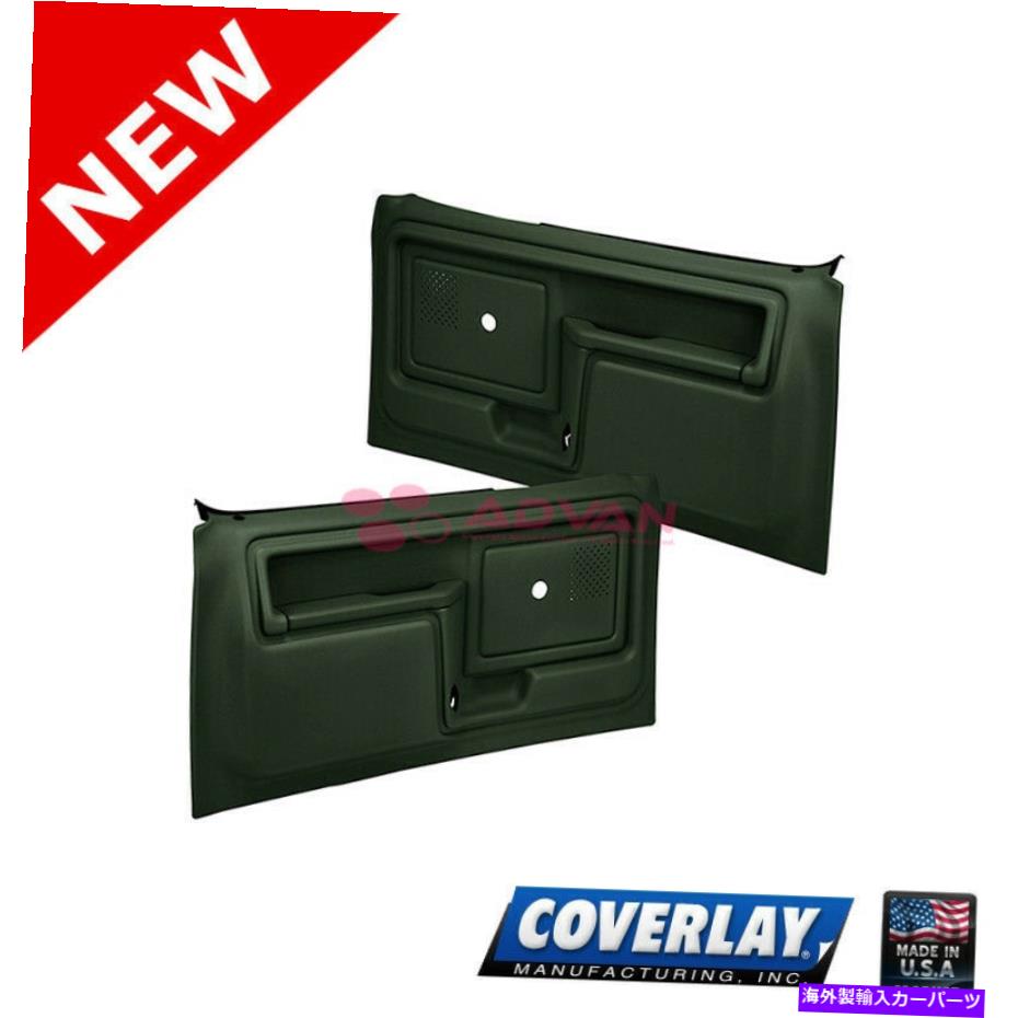 内装パーツ Bronco-Cadroger用濃いグリーン交換交換auls - フリー12-45N-GRN-オリジナルのタイトルを表示 Bronco-Coverer用Dark Green 交換ドアパネル-ペア 12-45N-GRN- show original title【並行輸入品】