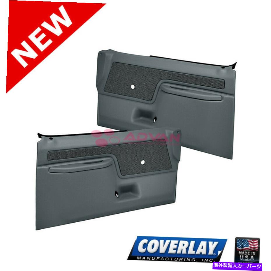 内装パーツ スマートファープール - フリー12-46N-SGR BRONCO-CARDER用品 - オリジナルのタイトルを表示 スレート グレー 交換用ドアパネル-ペア 12-46N-SGR Bronco-Coverer用- show original title【並行輸入品】 69,813円