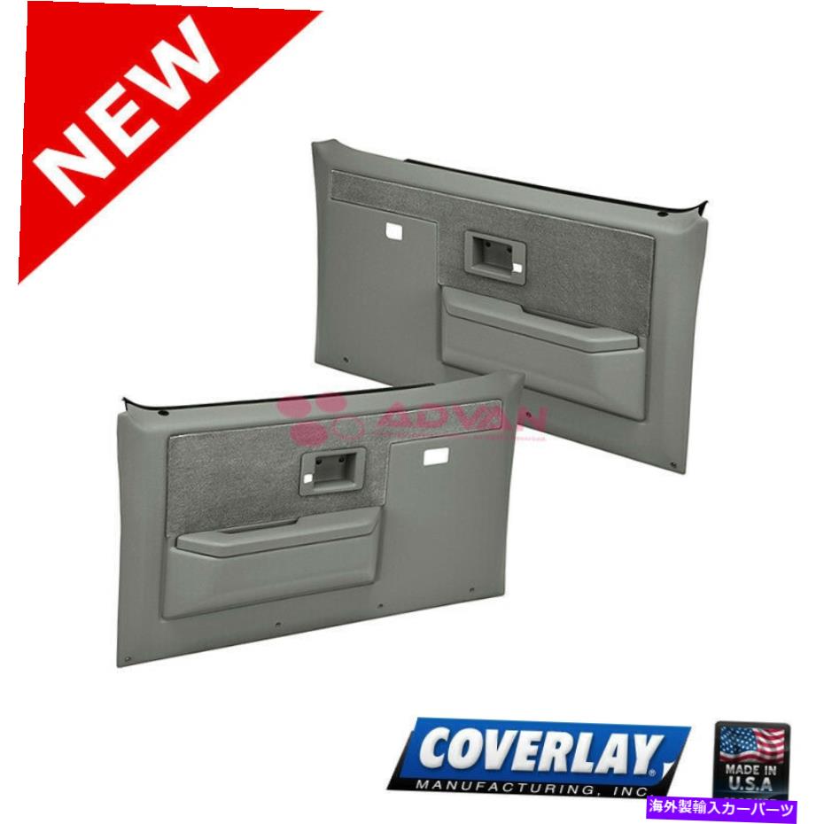 内装パーツ C10 W PWR編みヤードヤーシューズファールジョードビーC 18-35W - MGR-オリジナルのタイトルを表示 C10 W PWR窓用ミディアムグレー交換ドアパネルオーバーレイC 18-35W - MGR- show original title【並行輸入品】 69,813円