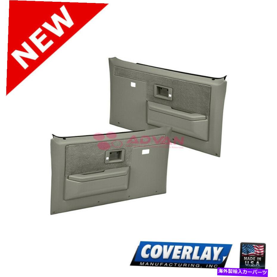 内装パーツ Taupeキープルチュアーカバー18-35W-TGR C 10用PWRコンテンツの紹介 - オリジナルのタイトルを表示 Taupe グレー 交換用ドアパネルカバー 18-35W-TGR C 10 用PWRウィンドウのみ- show original title【並行輸入品】｜Us Custom Parts Shop USDM