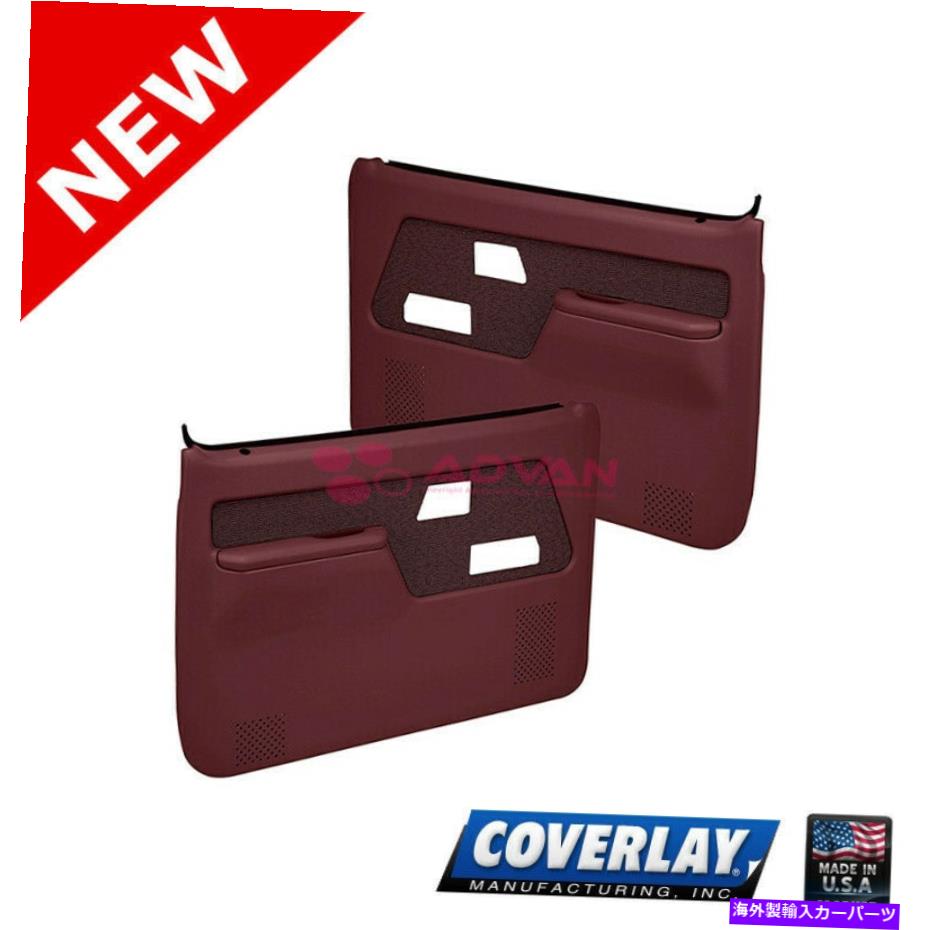 内装パーツ Maroon交換用プリパン - ジアルダー12-55F-Mr Bronco IIカバー用 - オリジナルのタイトルを表示 Maroon 交換用ドアパネル-ペアフルパワー 12-55F-MR Bronco II-Coverer用- show original title【並行輸入品】｜Us Custom Parts Shop USDM