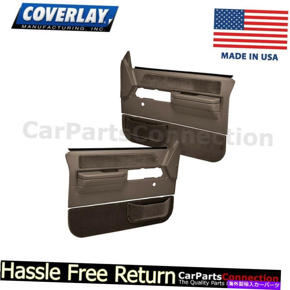 内装パーツ Coverer&uarr;利用店L + Rマークランゴン18-36N - DBR手動手動ウィ＆ロック - オリジナルのタイトルを表示 Coverer交換用ドアパネルL + Rダークブラウン 18-36N - DBR手動ウィンドウ ＆ ロック- show original title【並行輸入品】｜Us Custom Parts Shop USDM