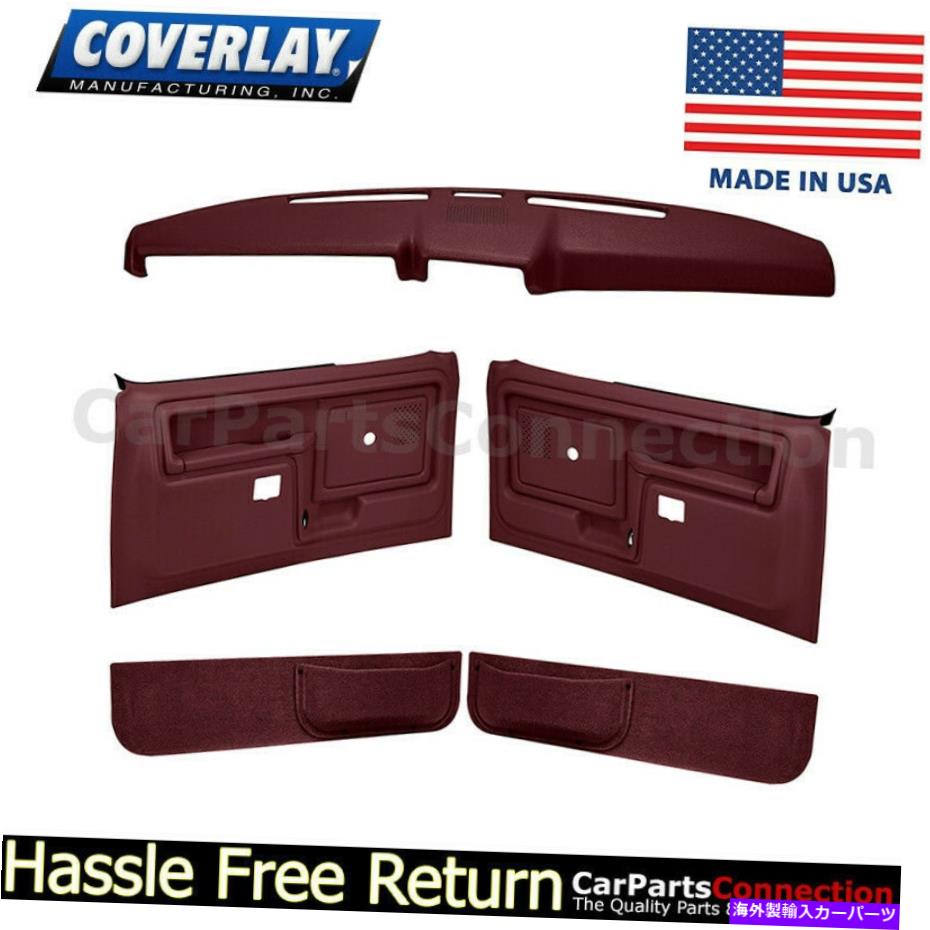 内装パーツ カバーカッピングアメルカットMaroon 12-108CS - Mr Puren＆スライフ - オリジナルのタイトルを表示する CovererダッシュカバードアパネルキットMaroon 12-108CS - MRマニュアルウィンドウ ＆ スライドロック- show original title【並行輸入品】