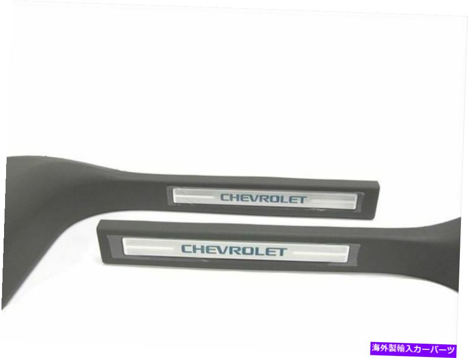 内装パーツ OEM商品2014-2017 GMシナバイビスタイアイシューズカーシールカーシールパーツロングテロント照明23487421-オリジナルのタイトルを表示 OEM 新品 2014-2017 GM シボレービュイックドアシルプレート フロント照明 23487421- show original title【並行輸入品】