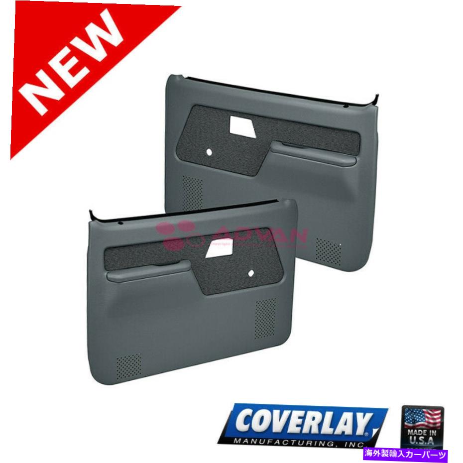 内装パーツ スマートファープール - フリー12-55N-SGR BRONCO IIカバー用PROSION - オリジナルのタイトルを表示 スレート グレー 交換用ドアパネル-ペア 12-55N-SGR Bronco II-Coverer用- show original title【並行輸入品】|Us Custom Parts Shop USDM